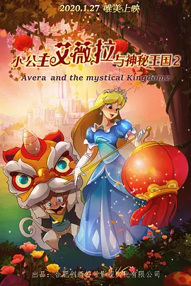 久久精品国产欧美日韩